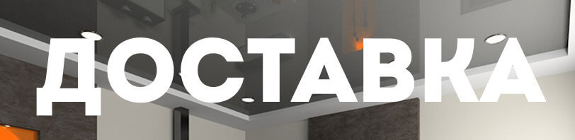 Доставка и разгрузка материалов в Касимове. Все способы и условия в августе